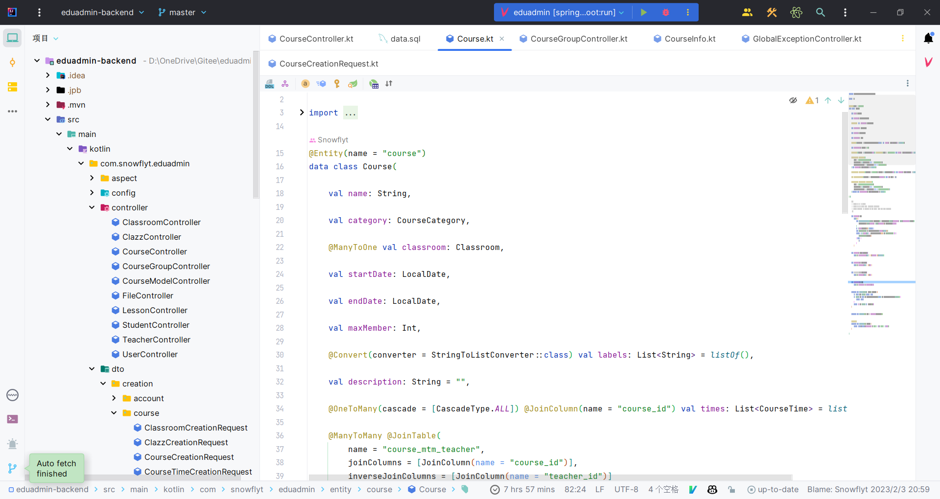 个人 Intellij IDEA 配置情况